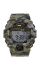  Montre digital camo - Cityguard Montre digital camo 