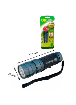 LAMPE TORCHE OUTDOOR MOYEN MODÈLE AMPOULE 5W CREE LED