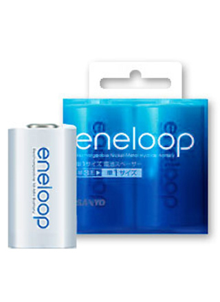 ADAPTATEUR R14 ENELOOP