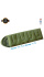 SAC DE COUCHAGE OPEX CONFORT VERT ARMEE